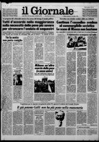 giornale/CFI0438327/1981/n. 257 del 1 novembre